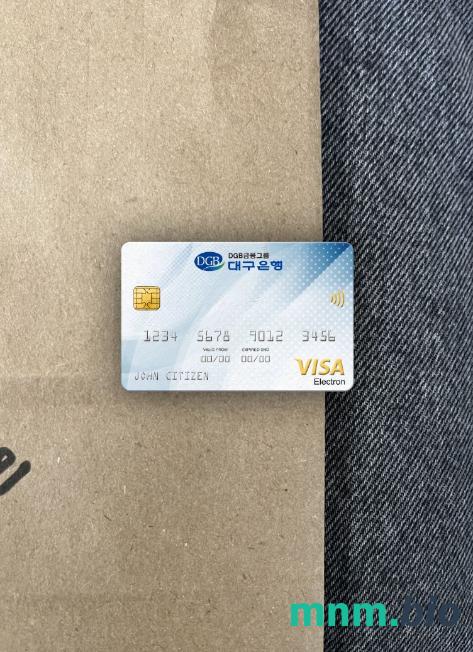 South Korea Daegu bank visa karta elektronowa wygląd fotograficzny skan PSD + zdjęcie